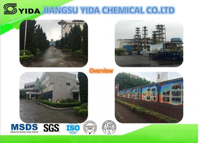 PNB Propylene Glycol Butyl Ether As Solvent In Coating Ink Leather 1