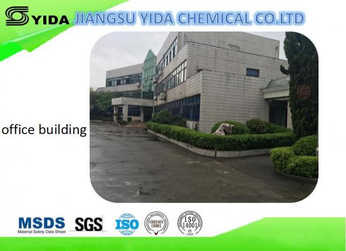 PNB Propylene Glycol Butyl Ether As Solvent In Coating Ink Leather 2