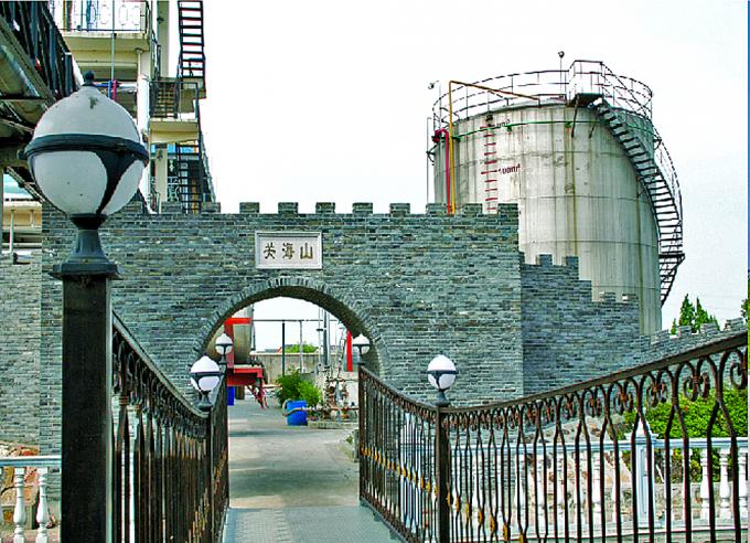 ডিসিএসি ঘাটতি সলভেন্ট ডিপ্রোপ্রলিনা গ্লাইকিক মোনোমেথিল ইথার অ্যাসেটেট কাস নং 112-15-2 ভর্তি 1