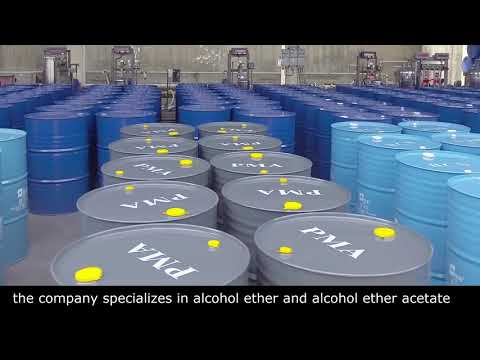 চীন Jiangsu Yida Chemical Co., Ltd. কোম্পানির প্রোফাইল