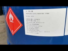 99% গ্লাইকোল ইথার ইথক্সী প্রোপানল CAS নম্বর 1569-02-4 পরিষ্কারের এজেন্ট