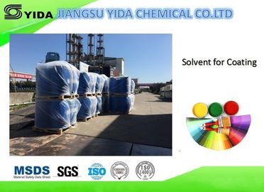 DPM 34590-94-8 Lower Toxicity Dipropylene Glycol Monomethyl Ether Printing Ink Auxiliary Agents