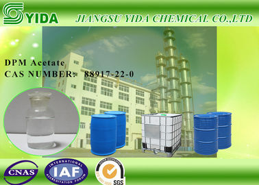 99.0% বিশুদ্ধতা DPMA ডিপ্রোপলিন গ্লিকোল মনোমিথাইল ইথার অ্যাসেটেট ক্যাস নম্বর 88917-22-0
