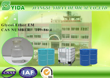 ভালো দাম Einecs No. 231-791-2 2-Methoxyethanol With 200Kg Iron Drums Packaging অনলাইন
