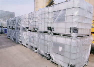 225-878-4 প্রোপিলিন গ্লাইকোল Monobutyl ইথার / 2-PropyleneGlycol 1-স্নোভেন্ট ইন আবরণ ইঙ্ক চামড়া সঙ্গে monobutyl ইথার