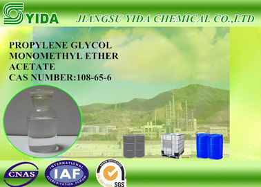 ভালো দাম DPMA Cas No 88917-22-0 Dipropylene Glycol Monomethyl Ether Acetate Environment Protection Oriented Solvent অনলাইন