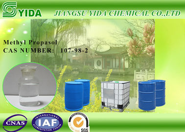 ভালো দাম Colorless Propylene Glycol Monomethyl Ether , PM Glycol Ether 1-Methoxy-2-Propanol অনলাইন