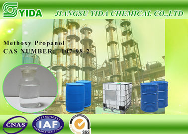ভালো দাম EC No. 203-539-1 Monopropylene Glycol Methyl Ether PGME With 99% Purity অনলাইন