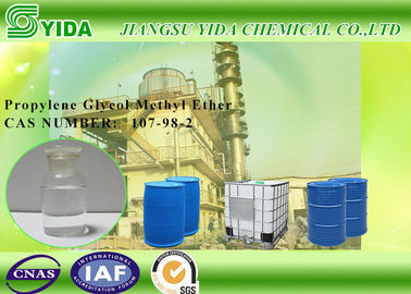 ভালো দাম Electronics Propylene Glycol Methyl Ether 2-Propanol-1-Methoxy Cas Number 107-98-2 অনলাইন