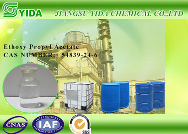 ভালো দাম Transparent Liquid Propylene Glycol Monoethyl Ether Acetate For  Industrial Coatings অনলাইন