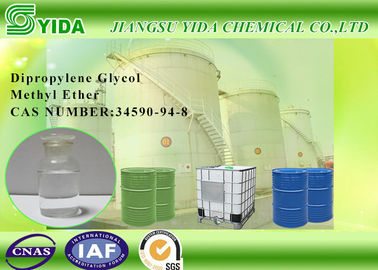 ভালো দাম Low Toxicity Propylene Glycol Monomethyl Ether Industry Dipropylene Glycol Methyl Ether অনলাইন