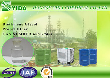 ভালো দাম Transparent Ethylene Glycol Monopropyl Ether Molecular Formula C7H16O3 অনলাইন