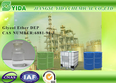 ভালো দাম Brake Fluid Solvent Ethylene Glycol Monopropyl Ether With ISO9001 Certificate অনলাইন