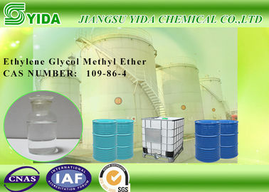 ভালো দাম এন্টি ফ্রিজ জন্য স্বচ্ছ সলভেন্ট Diethylene Glycol Hexyl ইথার অনলাইন