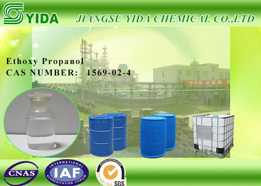 ভালো দাম Solvents Triethylene Glycol Monomethyl Ether / TEGME # 112-35-6 For Hydraulic Fluids অনলাইন