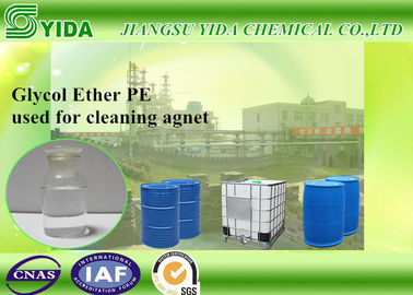 ভালো দাম High - Boiling Solvent Methoxytriglycol Cutting Oils Triethylene Glycol Methyl Ether অনলাইন