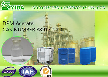 ভালো দাম Sweet Odor Solvent DPM Acetate Cas No 88917-22-0 With Moderate Evaporation Rate অনলাইন